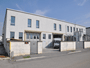 Azienda